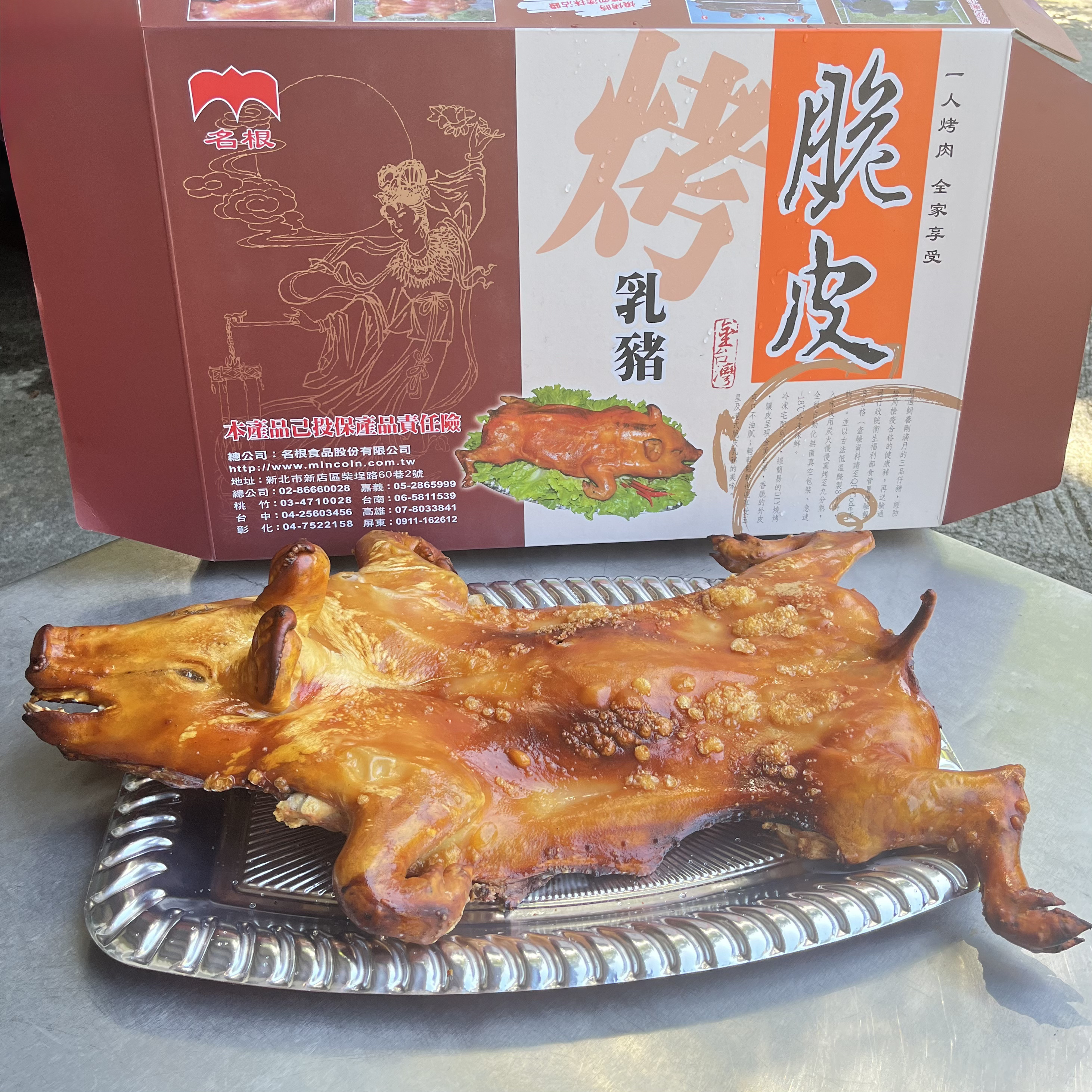 點此圖觀看說明
