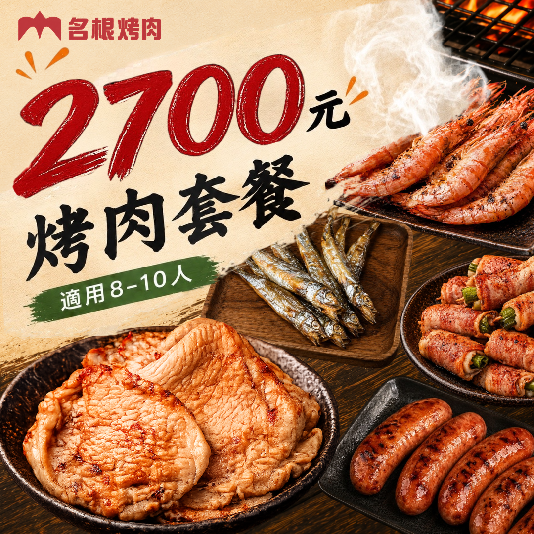 點此圖觀看說明